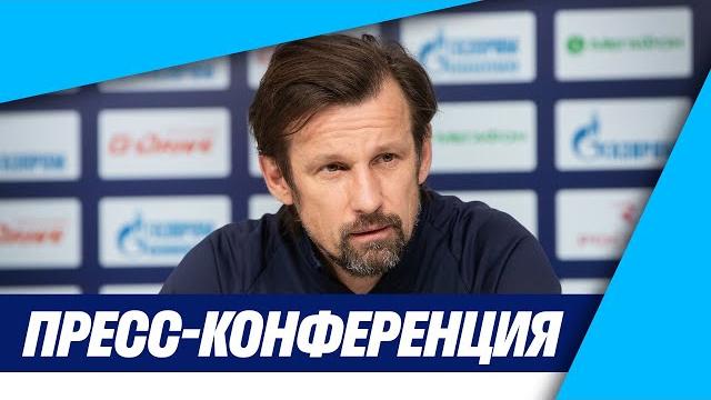 ЗЕНИТ — СПАРТАК: предматчевый брифинг ЗЕНИТ — СПАРТАК: предматчевый брифинг