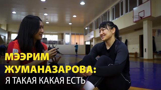 АКИtalks c Мээрим Жуманазаровой АКИtalks c Мээрим Жуманазаровой