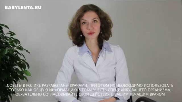 7 неделя беременности: ощущения в животе, что происходит, выделения, тянет низ живота, судороги 7 неделя беременности: ощущения в животе, что происходит, выделения, тянет низ живота, судороги