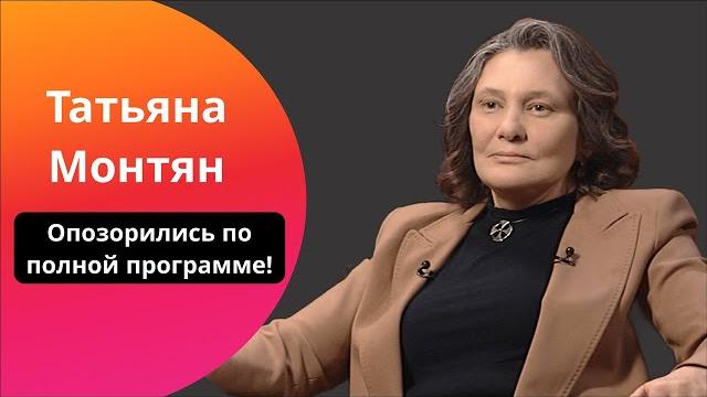 "Никто всерьёз это не воспринимает!" / Стамбул: чуда не будет? / Парад в Москве "опустил" Запад? "Никто всерьёз это не воспринимает!" / Стамбул: чуда не будет? / Парад в Москве "опустил" Запад?