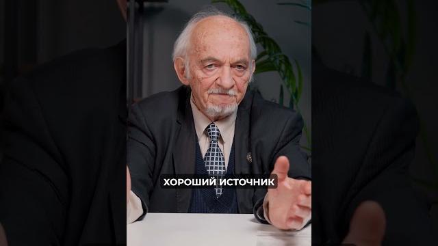 Витамин С — это больше, чем аскорбиновая кислота Витамин С — это больше, чем аскорбиновая кислота