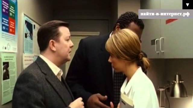 Трейлер. Город призраков Трейлер. Город призраков