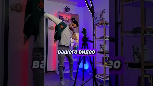 Уроки эффектов в capcut Уроки эффектов в capcut