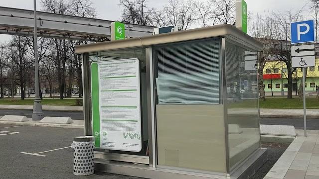 Городская парковка на ВДНХ 2019 Городская парковка на ВДНХ 2019