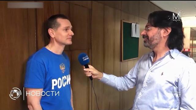 Обмен криптобарона на американцев и белорусских политзаключенных. Кто такой Винник и зачем он РФ? Обмен криптобарона на американцев и белорусских политзаключенных. Кто такой Винник и зачем он РФ?