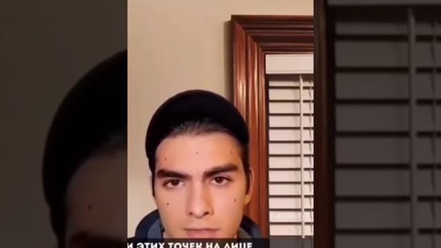 что блин что блин