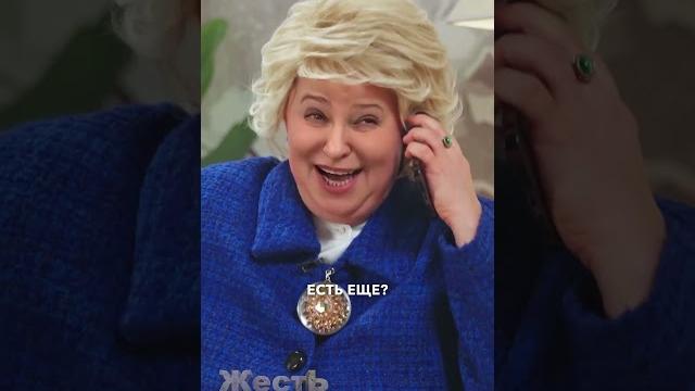 СМОТРИ ПОЛНОЕ ВИДЕО️ВАЛЬКА - СТАКАН про наркозависимость сына @ЖестЬДобройВоли #пародия СМОТРИ ПОЛНОЕ ВИДЕО️ВАЛЬКА - СТАКАН про наркозависимость сына @ЖестЬДобройВоли #пародия