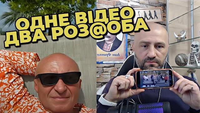 Такого розвалу орка ще не було Такого розвалу орка ще не було