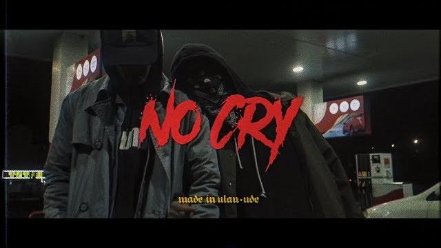 Luxor - No Cry feat. Люся Чеботина Luxor - No Cry feat. Люся Чеботина