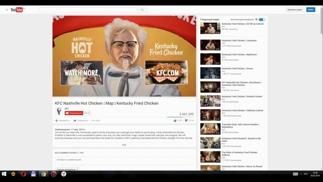 видео чаты где можно заработать видео чаты где можно заработать