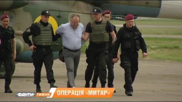 Как экс-налоговиков доставляли в Киев на вертолетах, а суды быстро их отпускали? Факты недели 28.05 Как экс-налоговиков доставляли в Киев на вертолетах, а суды быстро их отпускали? Факты недели 28.05