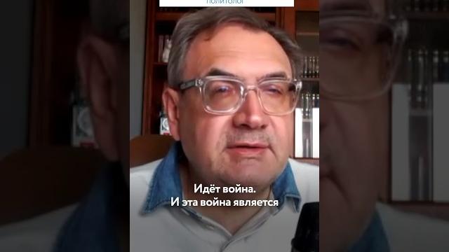 «Война — главный избиратель». Полдень против Путина «Война — главный избиратель». Полдень против Путина