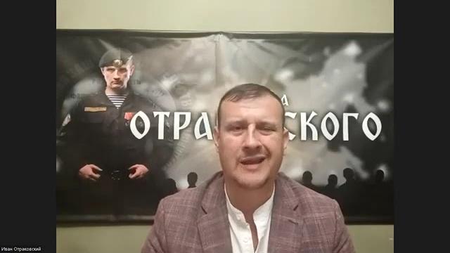 МИГРАНТОВ ВЕЗУТ ЖИТЬ ВМЕСТО НАС БУДЕТ РЕЗНЯ СОПРОТИВЛЯТЬСЯ-ВЫЖИВЕМ КАПИТАН ОТРАКОВСКИЙ,МАЙОР СУХАНОВ МИГРАНТОВ ВЕЗУТ ЖИТЬ ВМЕСТО НАС БУДЕТ РЕЗНЯ СОПРОТИВЛЯТЬСЯ-ВЫЖИВЕМ КАПИТАН ОТРАКОВСКИЙ,МАЙОР СУХАНОВ