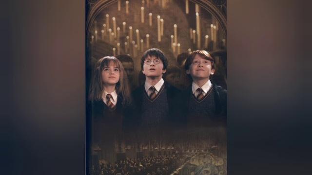 Тест: кто ты из фильма Гарри Поттер. Тест: кто ты из фильма Гарри Поттер.