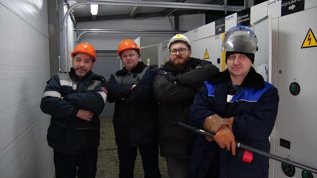 День энергетика - 2022 День энергетика - 2022