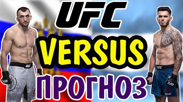 Муслим Салихов vs Лаурино Старополи Муслим Салихов vs Лаурино Старополи