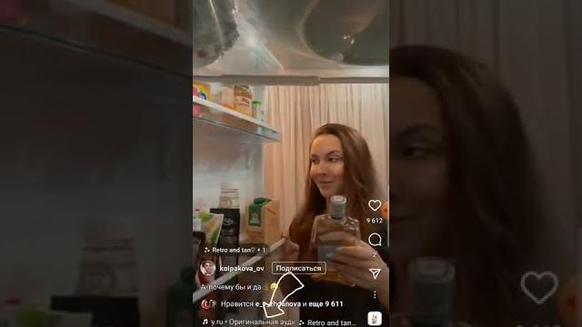 Как использовать озвучку для Reels в Инстаграм Как использовать озвучку для Reels в Инстаграм