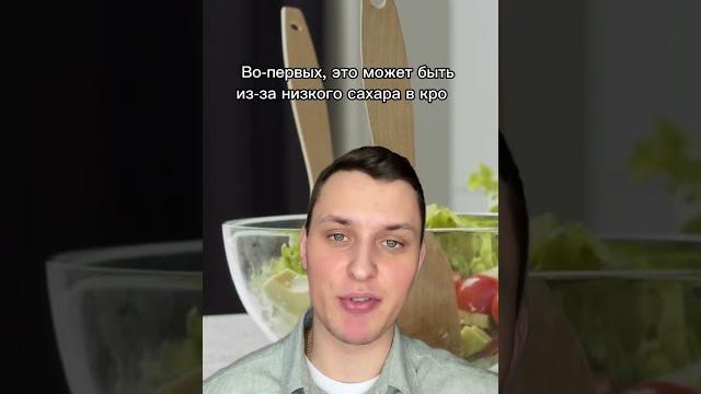 Почему тошнит по утрам #факты Почему тошнит по утрам #факты