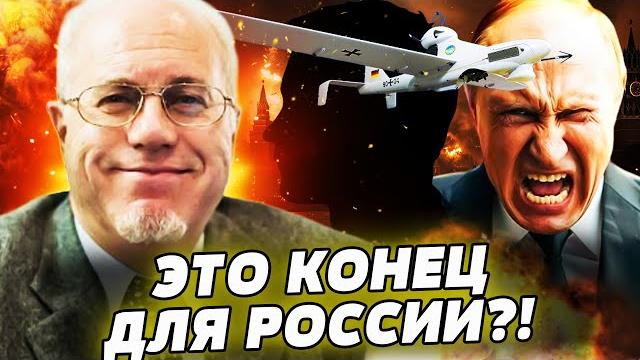 ТОЛЬКО УДАР! АТАКА НА ОКРУЖЕНИЕ ПУТИНА! ОПЕРАЦИЯ ВСУ ДОБИЛА! ПОЛНЫЙ КРАХ ЭКОНОМИКИ?! | ЛИПСИЦ ТОЛЬКО УДАР! АТАКА НА ОКРУЖЕНИЕ ПУТИНА! ОПЕРАЦИЯ ВСУ ДОБИЛА! ПОЛНЫЙ КРАХ ЭКОНОМИКИ?! | ЛИПСИЦ