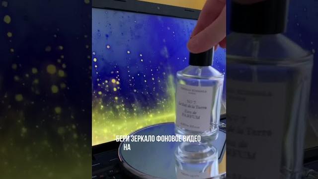 Как снять залипательное видео? Как снять залипательное видео?