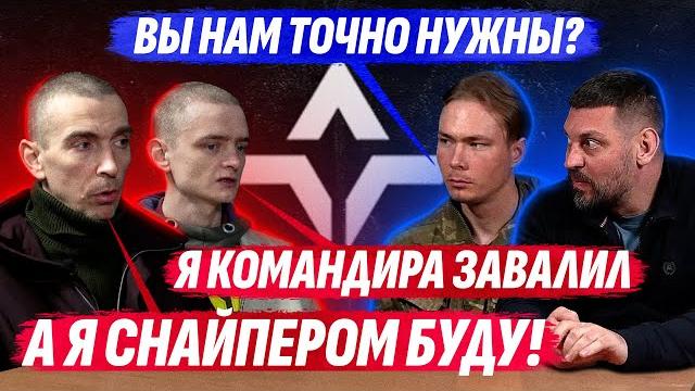 Я ЗАВАЛИЛ СВОЕГО КОМАНДИРА! ВСЕХ КОГО Я ЗНАЛ УЖЕ 200. ГОНИ ДЕНЬГИ ИЛИ НА ШТУРМ! ПУТЬ В ЛСР Я ЗАВАЛИЛ СВОЕГО КОМАНДИРА! ВСЕХ КОГО Я ЗНАЛ УЖЕ 200. ГОНИ ДЕНЬГИ ИЛИ НА ШТУРМ! ПУТЬ В ЛСР