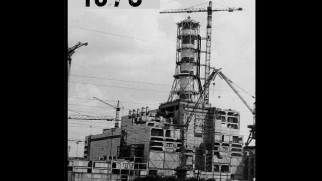 Чернобыльская АЭС от начала и до конца. Чернобыльская АЭС от начала и до конца.