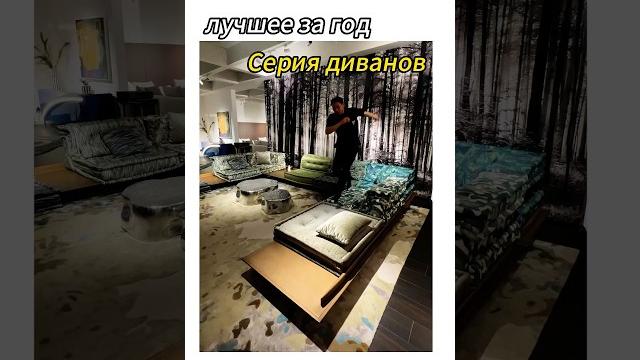 Ваш дом от особняка не хватает такого дизайна дивана! ! Каждый дизайн наполнен! !#мебель #дизайн Ваш дом от особняка не хватает такого дизайна дивана! ! Каждый дизайн наполнен! !#мебель #дизайн