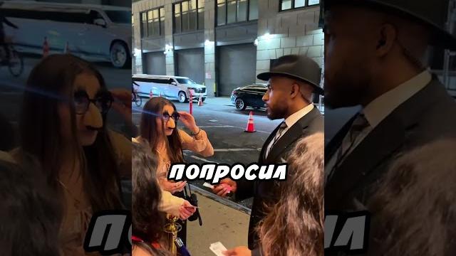 Не надо было прикалываться над охранником Не надо было прикалываться над охранником