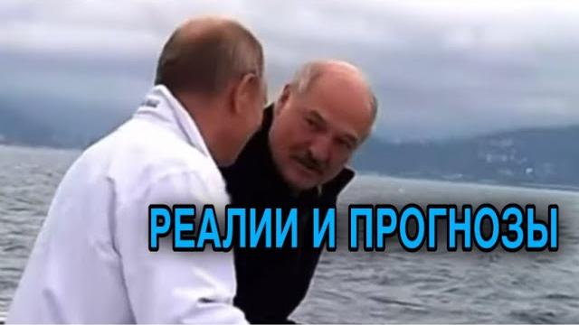 РЕАБИЛИТОЛОГ О СОСТОЯНИИ ЗДОРОВЬЯ ЛУКАШЕНКО РЕАБИЛИТОЛОГ О СОСТОЯНИИ ЗДОРОВЬЯ ЛУКАШЕНКО