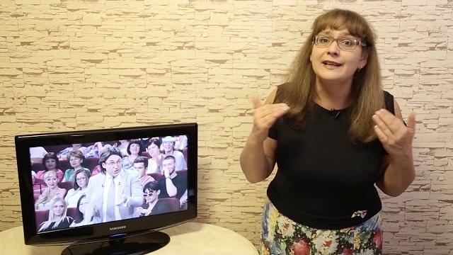 "Училка vs ТВ": ГАЛКИН И ГРАМОТЕИ "Училка vs ТВ": ГАЛКИН И ГРАМОТЕИ