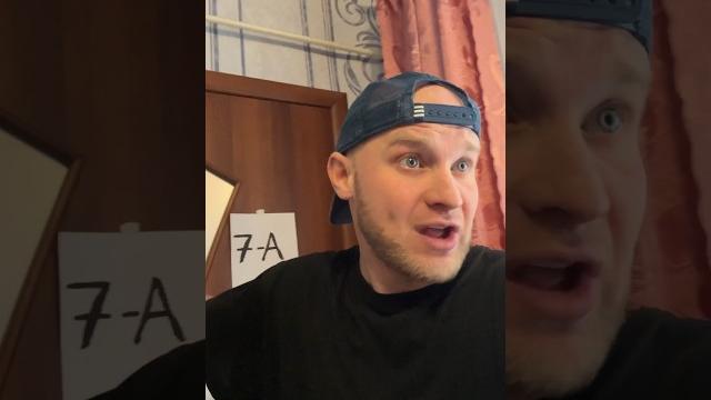 КОГДА ЗАШЁЛ В ЧУЖОЙ КЛАСС (смешное видео, юмор, приколы, поржать) КОГДА ЗАШЁЛ В ЧУЖОЙ КЛАСС (смешное видео, юмор, приколы, поржать)
