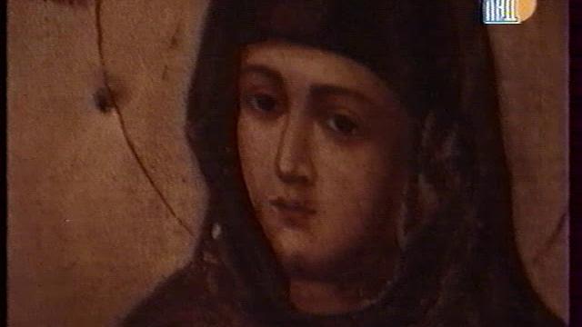 Лад Студия Летопись Ефросиния Полоцкая Лад Студия Летопись Ефросиния Полоцкая
