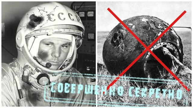 Как на Самом деле Приземлялся Гагарин | Почему не хотели признавать мировой рекорд ? Как на Самом деле Приземлялся Гагарин | Почему не хотели признавать мировой рекорд ?