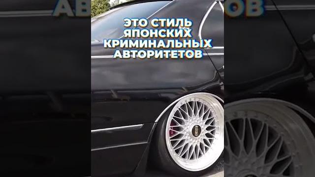 ТЮНИНГ ДЛЯ ЯПОНСКОЙ МАФИИ #авто #обзор #тачки ТЮНИНГ ДЛЯ ЯПОНСКОЙ МАФИИ #авто #обзор #тачки