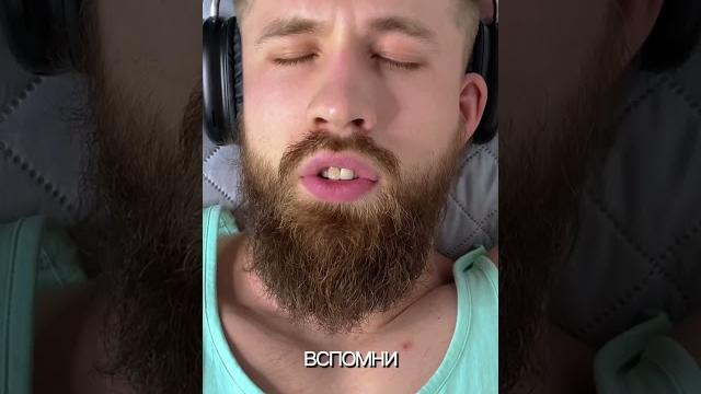 #медитация #приколы #медитация #приколы