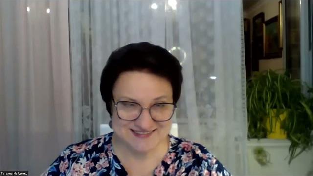 Веб встреча "Почему деньги уходят сквозь пальцы…" Веб встреча "Почему деньги уходят сквозь пальцы…"