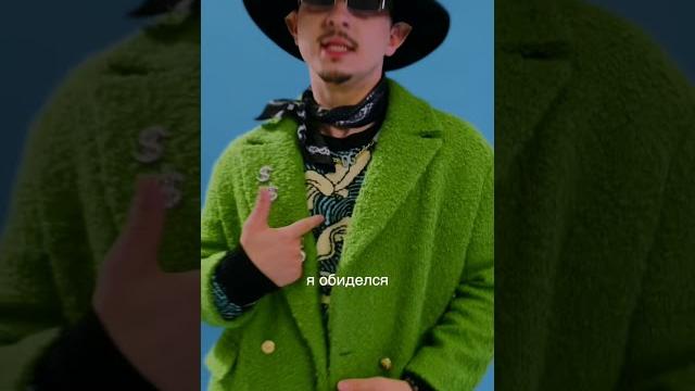 SQWOZ BAB – GENDER (SNIPPET) SQWOZ BAB – GENDER (SNIPPET)