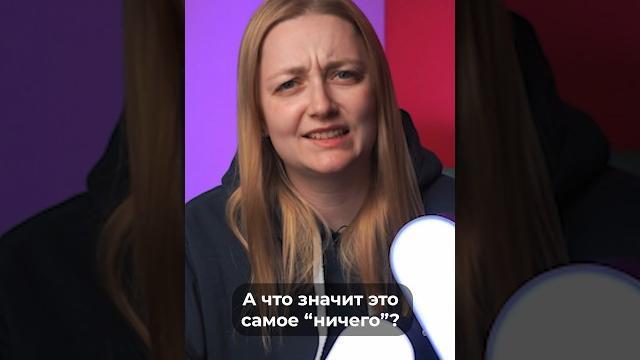 Как блогеры берут чужую музыку? Авторское право, бесплатная музыка, монетизация #бесплатнаямузыка Как блогеры берут чужую музыку? Авторское право, бесплатная музыка, монетизация #бесплатнаямузыка