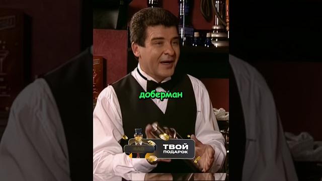 Мне как ему|смотреть до конца Мне как ему|смотреть до конца