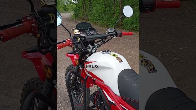 Агресивный эдит с мотоциклом #рекомендации Агресивный эдит с мотоциклом #рекомендации
