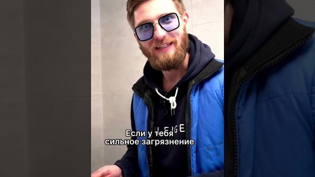 Орёт унитаз при наборе воды? #унитаз #туалет #санузел #ванна #ремонт #лайфхак #жизненно Орёт унитаз при наборе воды? #унитаз #туалет #санузел #ванна #ремонт #лайфхак #жизненно