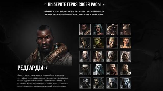 Глад Валакас - THE LAST OF US REMASTERED FINAL Глад Валакас - THE LAST OF US REMASTERED FINAL