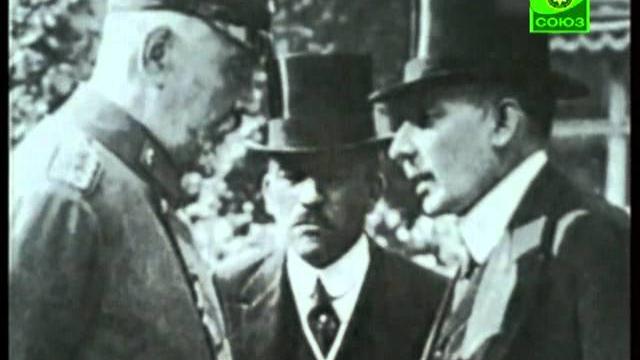 Кто заплатил Ленину. Кто заплатил Ленину.