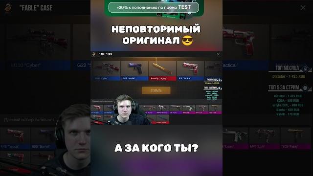 РАШ vs ВЕЛИ #standoff2 #раш #веля #стандофф2 РАШ vs ВЕЛИ #standoff2 #раш #веля #стандофф2