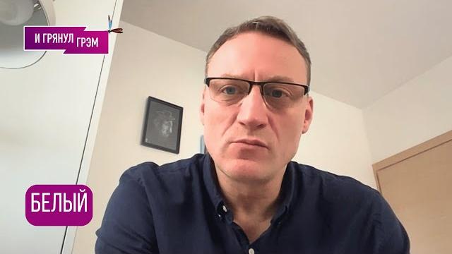 Анатолий БЕЛЫЙ: "Это не конец". Откровенное интервью. Анатолий БЕЛЫЙ: "Это не конец". Откровенное интервью.
