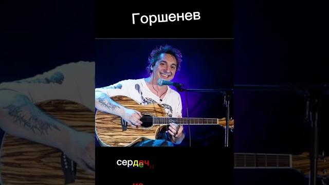От чего умерли панки-90х #панкихой #цойжив От чего умерли панки-90х #панкихой #цойжив