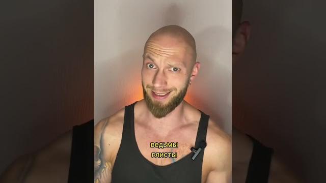 Как есть и не толстеть ? Как есть и не толстеть ?