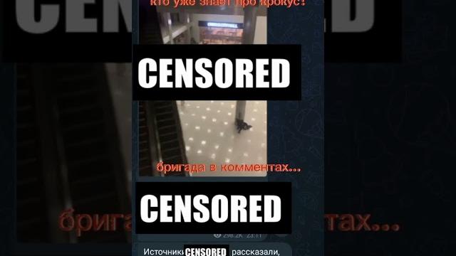 ВИДЕО НЕ ДЛЯ СЛАБОНЕРВНЫХ!!!! ВИДЕО НЕ ДЛЯ СЛАБОНЕРВНЫХ!!!!