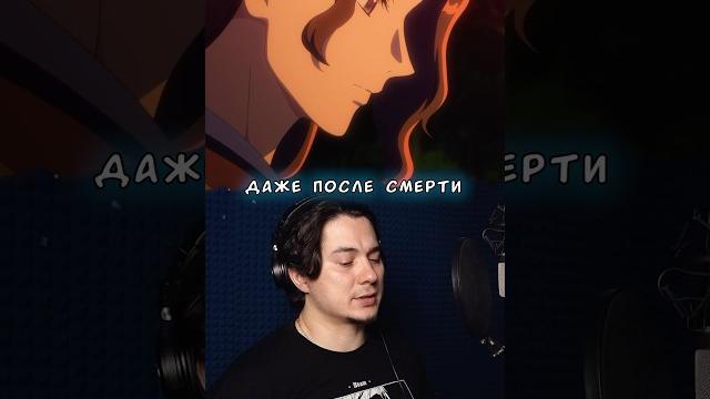 Трагичная история! Я озвучиваю Жэньши! Трагичная история! Я озвучиваю Жэньши!