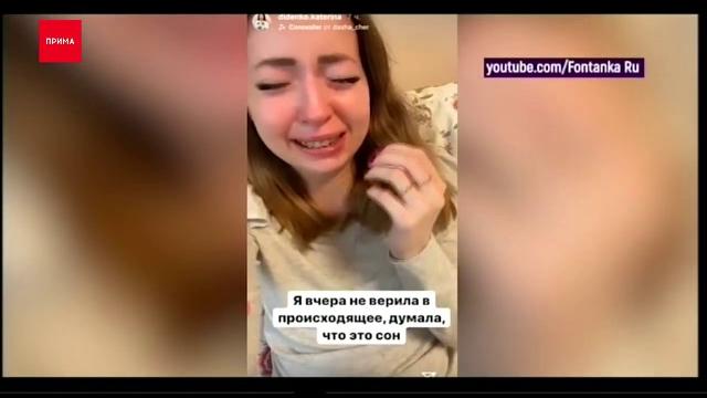 ЧП в сауне в Москве, трое погибли ЧП в сауне в Москве, трое погибли